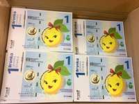 Mamy swoją walutę!