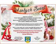 Najlepsze życzenia i świąteczny film ...
