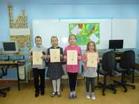 Konkurs matematyczny rozstrzygnięty!