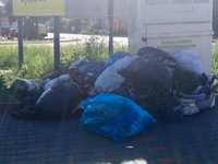 Pojemniki na "stare ubrania".