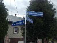 Kolejne sołectwo z nazwami ulic