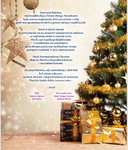 Zdrowych, pogodnych Świąt Bożego Narodzenia!